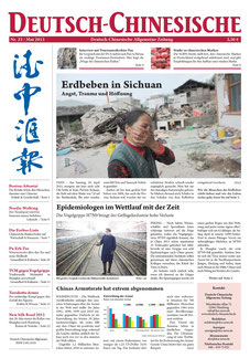 Deutsch-Chinesische Allgemeine Zeitung 19