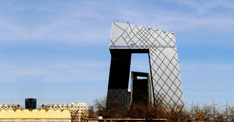 CCTV Tower in Peking  / Foto: cns