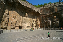Longmen-Grotten nahe Luoyang, Henan