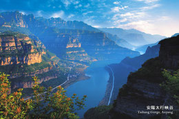 Der Taihang Grand Canyon in Anyang, Henan
