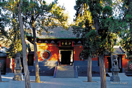 Shaolin-Tempel am Berg Songshan in Dengfeng, Henan