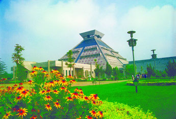 Henan-Museum in Zhengzhou, Henan, China