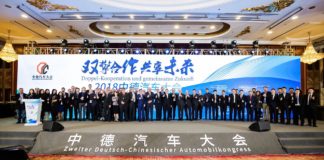 Deutsch-Chinesischer Automobilkongress Nanjing