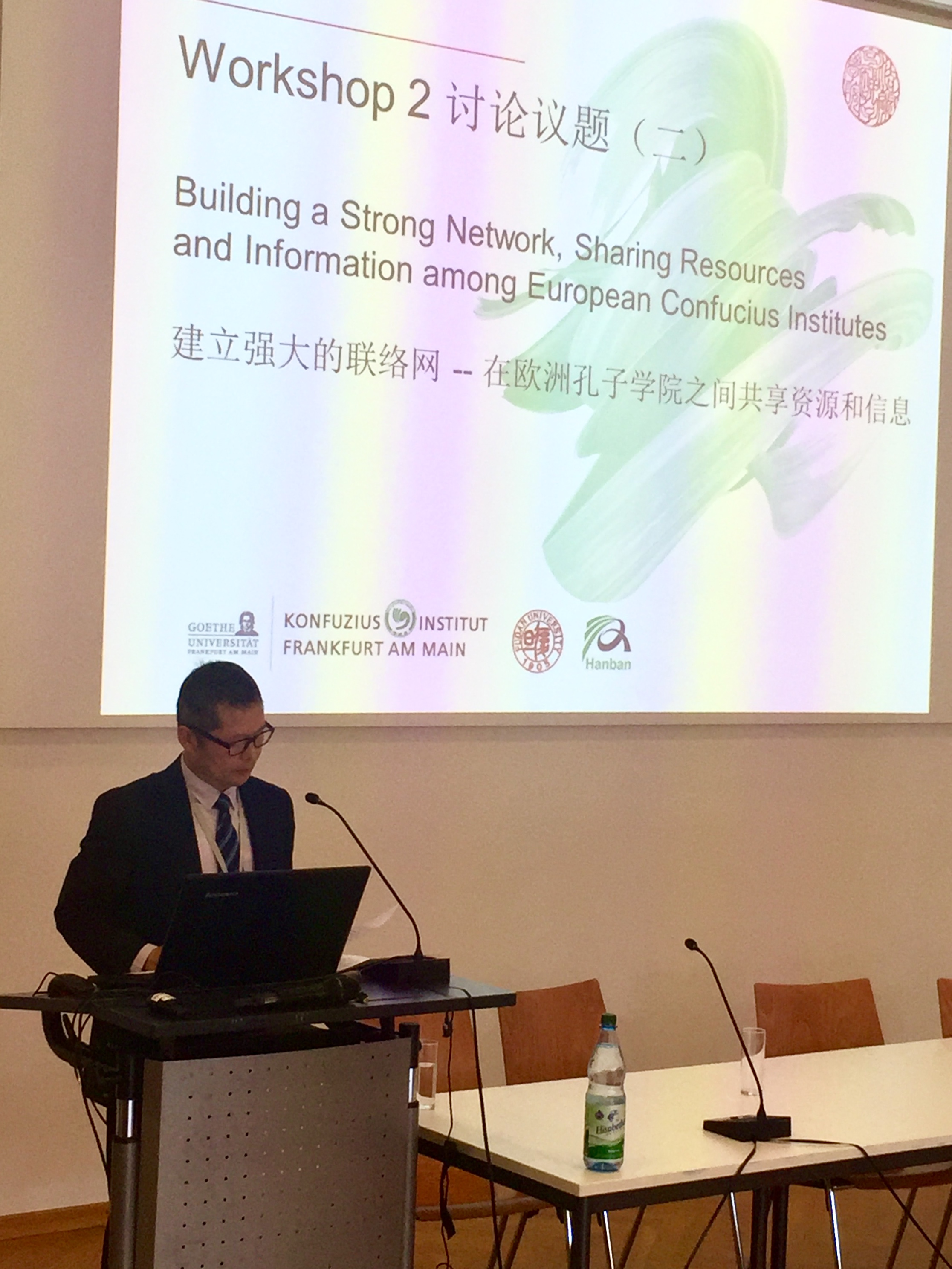 Der chinesische Direktor des KI Frankfurt, Prof. Dr. Ri JIN, führt in den Workshop 2 ein