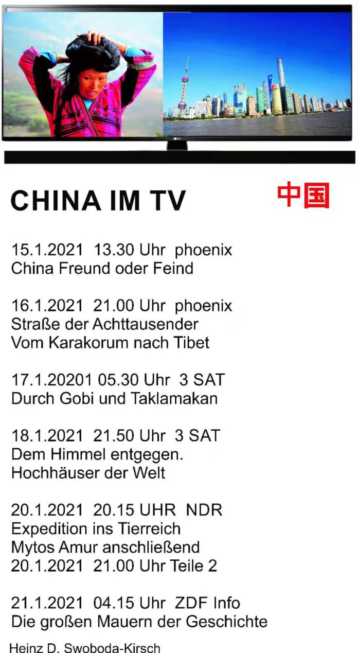 China im Fernsehen
